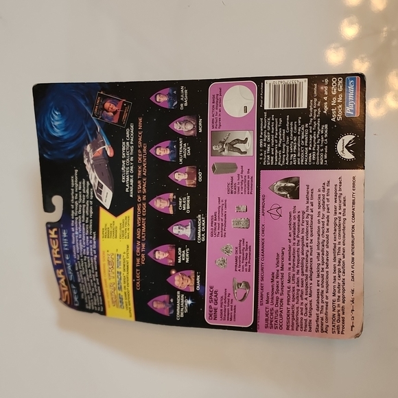 New Vintage 1993 Morn Star Trek Deep Space Nine Action Figure Toy - Picture 4 of 5